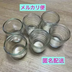 モロゾフ Morozoff プリンカップ 6個セット ガラスコップ