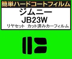 Item thumbnail for item b8d0a4ec-9e9c-45dd-8e7d-19e23561f470