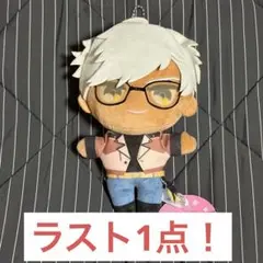 Obey Me! マスコット ぬいぐるみ マモン