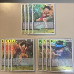 S*様 ワンピースカードセット ルフィ エース サボ 幼少期