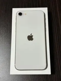 2026年最新】iphonese3 128gb スターライトの人気アイテム - メルカリ