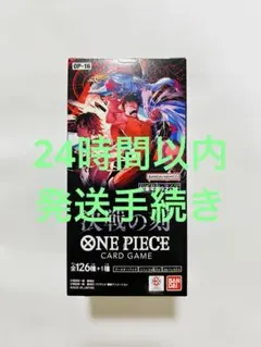 未開封テープ付き】ワンピース 決戦の刻 未開封BOX - メルカリ