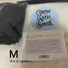 BELLE SERIES リブ編み 着圧レギンス Mサイズ チャコールグレー