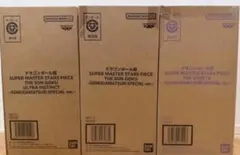 ドラゴンボール ゲンキダマツリ 限定 SMSP 孫悟空 ベジータ 3体セット