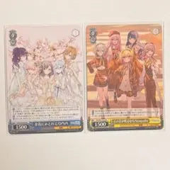 2025年最新】ヴァイスシュヴァルツの人気アイテム - メルカリ