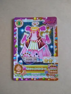 アイカツカード　サンシャインワンピース　オフィシャルショップ アイカツカード サンシャインワンピース オフィシャルショップ - メルカリ