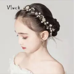 花とパールのヘッドドレス　キッズ　ティアラ　発表会
