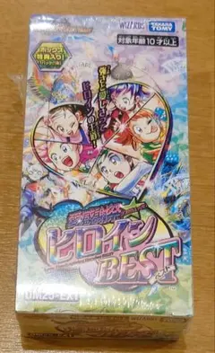 デュエルマスターズ ヒロイン BEST 1Box　未開封