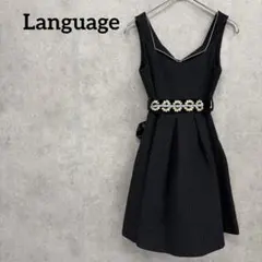 ランゲージ　ワンピース　ドレス　ブラック　ビジュー付きベルト　チュール付き