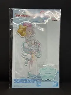 葛城リーリヤ　ジョイフルマーチング　アクリルスタンド