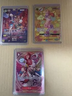 ワンピース カードセット 3枚