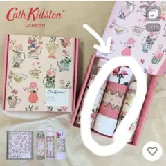 Cath Kidston キャスキッドソン　ハンドタオル 花柄