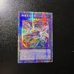 jack_lie様 リクエスト 2点 まとめ商品