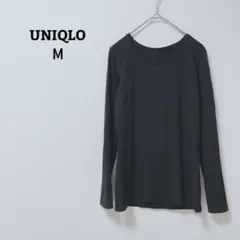 ユニクロ　ヒートテック　極暖　カットソー　インナー　長袖　防寒　М