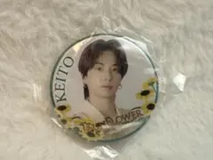 木村慧人 缶バッジ SUNFLOWER