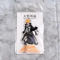 家庭教師ヒットマンREBORN! 天野明展 アクリルスタンド プリーモ