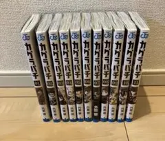 2026年最新】カグラバチ 1巻の人気アイテム - メルカリ