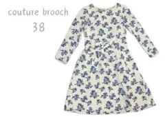 couture brooch 花柄 ワンピース 白 青 ホワイト ブルー 膝丈