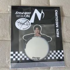 SnowMan 目黒蓮 ミラーステッカー