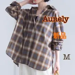 オーネリー/シアーチェックシャツ/長袖シャツブラウス/新品/マシンウォッシャブルのサムネイル