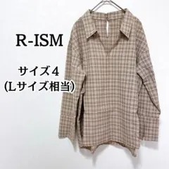 美品【R-ISM】 カラースキッパー チェック ロングテイル L ピンク系
