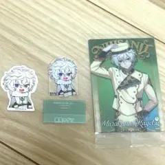 にじさんじ 叢雲カゲツ ウエハース、チョコエッグ