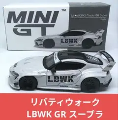 イノモデル 1/64 LBWK GT-R R35 香港限定 - メルカリ