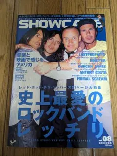 SHOWCASE MAG VOL.8 Red Hot Chili Peppers
