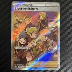 2026年最新】ポケモンカード シンオウの仲間たちの人気アイテム - メルカリ