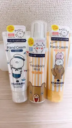 うさまる Aimee ハンドクリーム・ヘア&ボディミスト ③セット★