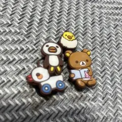 リラックマ クロックス　ジビッツ