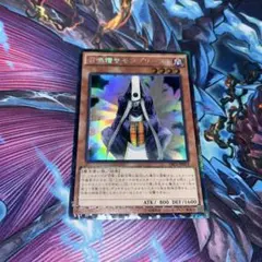 召喚僧サモンプリースト LE8-JP002 初版 UR ウルトラレア仕様 2枚 召喚僧サモンプリースト LE8-JP002 初版 UR ウルトラレア仕様 2枚