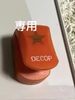 Item thumbnail for item 019b2f5d-64e5-48aa-bf65-3ff8f6aad8a3