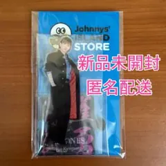 2026年最新】京本大我の人気アイテム - メルカリ