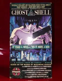 2026年最新】攻殻機動隊 GHOST IN THE SHELLの人気アイテム - メルカリ