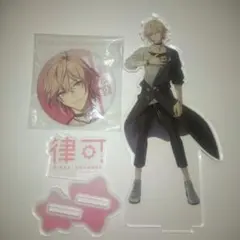 2026年最新】ホロスターズ 律可の人気アイテム - メルカリ