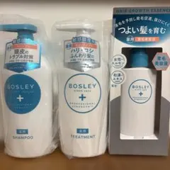 2026年最新】ボズレー シャンプーの人気アイテム - メルカリ