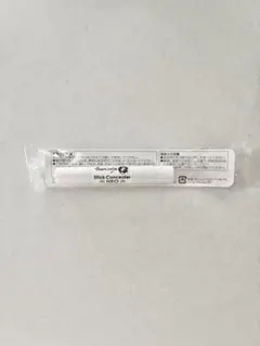 2025年最新】ベルセレージュ コンシーラーの人気アイテム - メルカリ