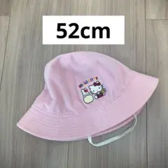 ハローキティ ピンク 帽子 ハット ゴム付 52cmのサムネイル