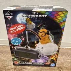 一番くじ　マリオカート　B賞　ジュゲム時計