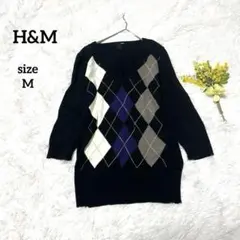 H&M Vネックセーター コットン100% ダイヤ デザイン 七分袖 黒 ニット