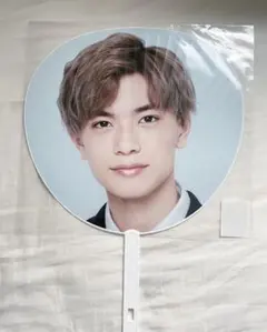 高橋恭平 アオハル うちわ 団扇