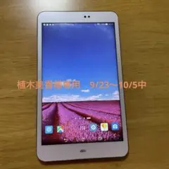 ASUS MEMO Pad 8 AST21