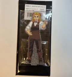 鬼滅の刃 ufotable モクテルバー 両面アクスタ 煉獄杏寿郎