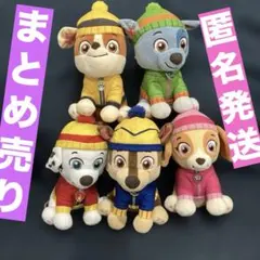 パウパトロール　ウィンターぬいぐるみ　5体　まとめ売り