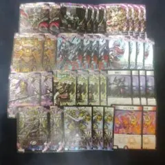 2025年最新】黒単アビスデッキパーツの人気アイテム - メルカリ