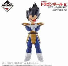 一番くじ ドラゴンボール EX 天下分け目の超決戦!! A ベジータ 海外正規品