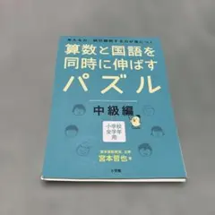 Item thumbnail for item d49e71c3-4c92-4160-8ce7-ea1a38ac3a73