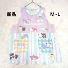 ちびちゃん様 リクエスト 2点 まとめ商品