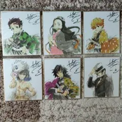 2025年最新】鬼滅の刃色紙の人気アイテム - メルカリ